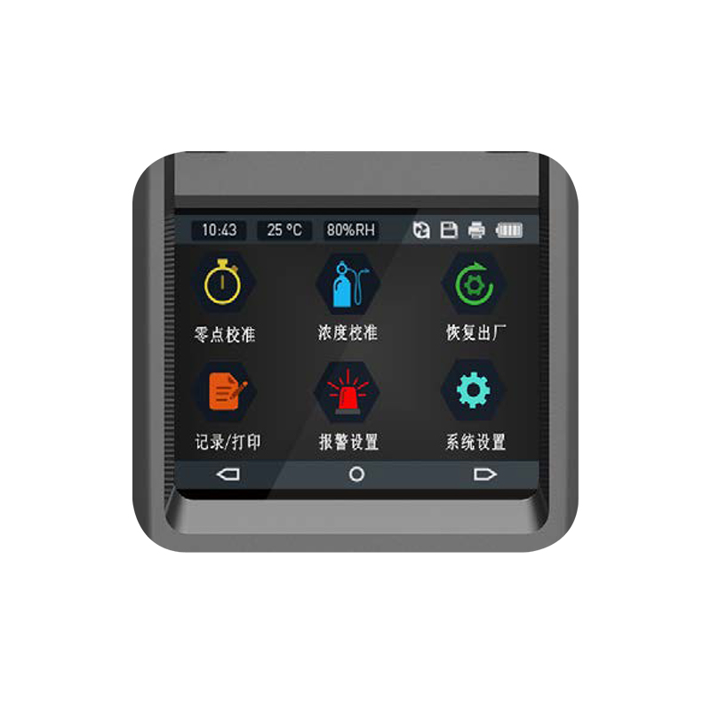 手持式二氯甲烷氣體檢測(cè)儀5