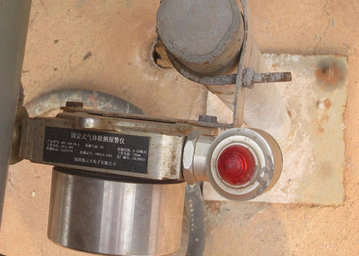 中海港務(wù)某危化品碼頭可燃、硫化氫探測(cè)系統(tǒng)